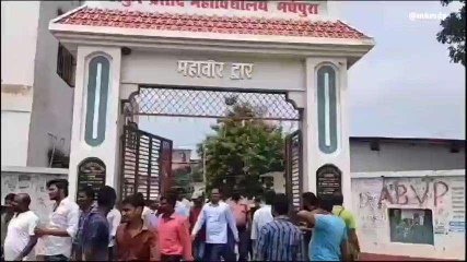 मधेपुरा: बीपीएससी शिक्षक भर्ती परीक्षा देकर बाहर निकले छात्रों में परीक्षा पैटर्न को लेकर दिखी नाराजगी
