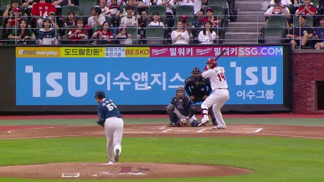 SSG, NC 꺾고 2위 kt 반 경기 차 추격 / YTN