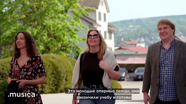 Цюрих: фабрика оперных звезд