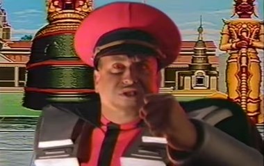 G.I. Joe x Street Fighter II - Anuncio de 1993