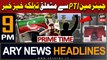ARY News 9 PM Headlines 24th August 2023 | Big News Regarding Chairman PTI  | Prime Time Headlines
