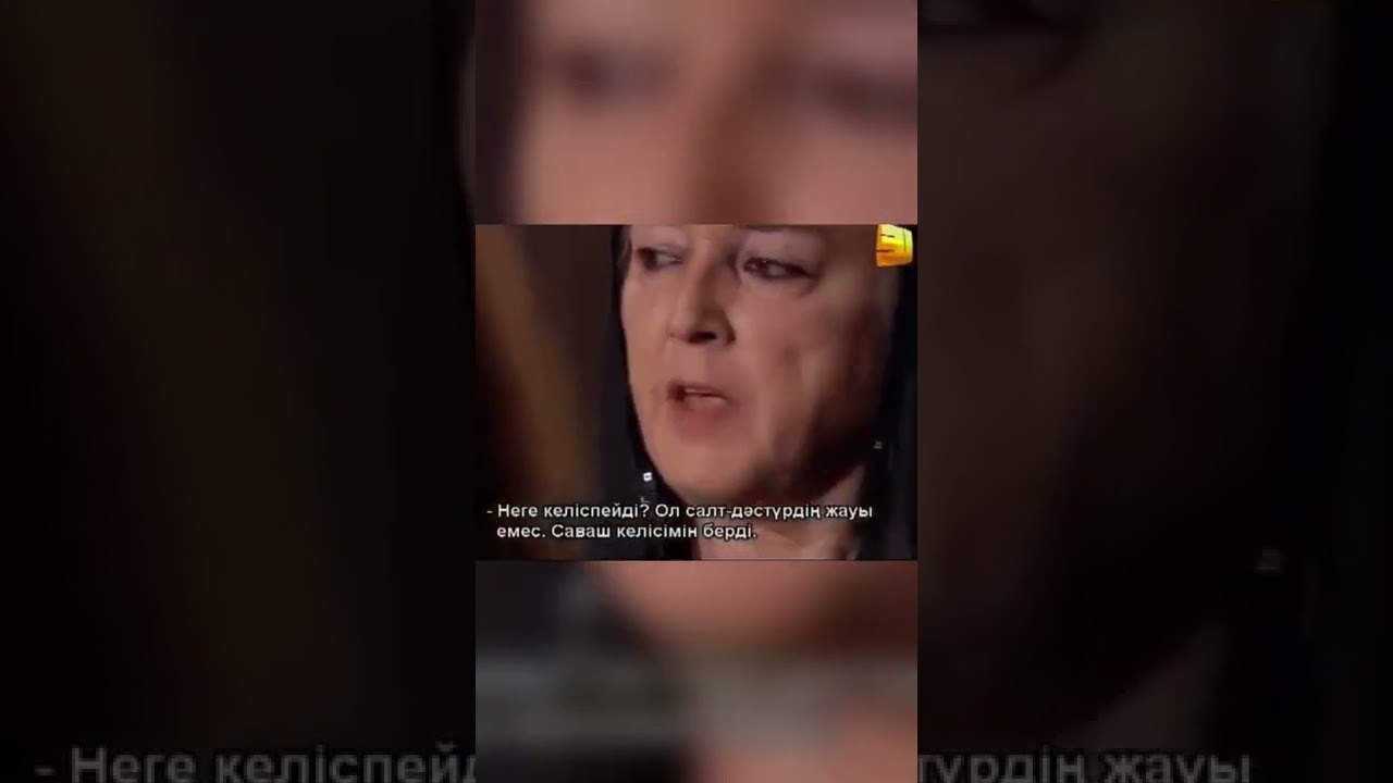 Чичек научава какво ще се случи! | Любов И Нака...