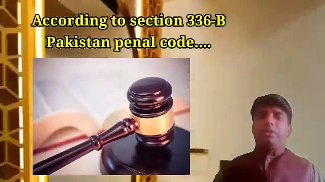 کسی کے اوپر تیزاب پھینکنا_پیاری بایتں_نوید ستار ایڈووکیٹ