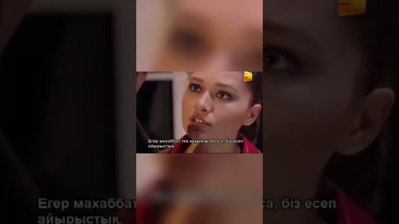Ясемин се изправя срещу Мехмет! | Любов И Наказ...