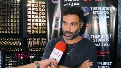 أحمد فهمي : فلم العارف كان نقلة ليا إني اشتغل برا الكوميدي.. شخصية السفاح صعبة ومتعبة جدآ، اخد سنتين لتحضير 8 حلقات.