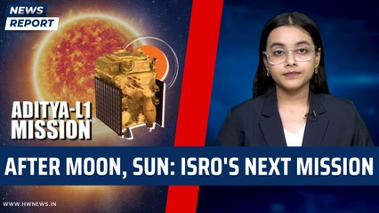 After Moon, Sun: ISRO's Next Mission| Chandrayaan 3 | Aditya L-1 | Space Mission | PSLV | Spacecraft