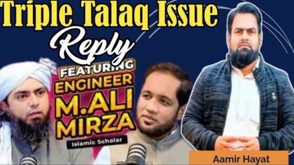 Reply to Eng Muhammad Ali Mirza Podcast Of Hafiz Ahmed #engmuhammadalimirza #hafizahmedpodcast