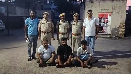 बैंक खाते खुलवाए, गैंग को भेजे डाटा, फिर ऐसे कर रहा था ठगी...