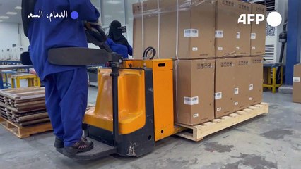 عاملات سعوديات يكسرن الصور النمطية في مصنع لتكييف الهواء