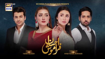 Ehsaan Faramosh  Episode 13 - 24th August 2023  ARY Digital Drama