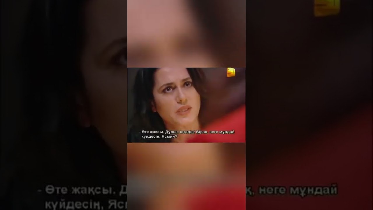 Всеки идва към Жасмин! | Любов И Наказание - Епизод 3 #shorts