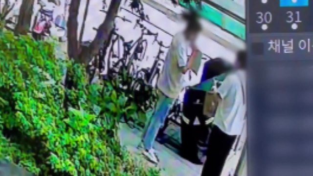 보이스피싱 수익금 수십억 세탁해 해외 송금한 일당 검거 / YTN