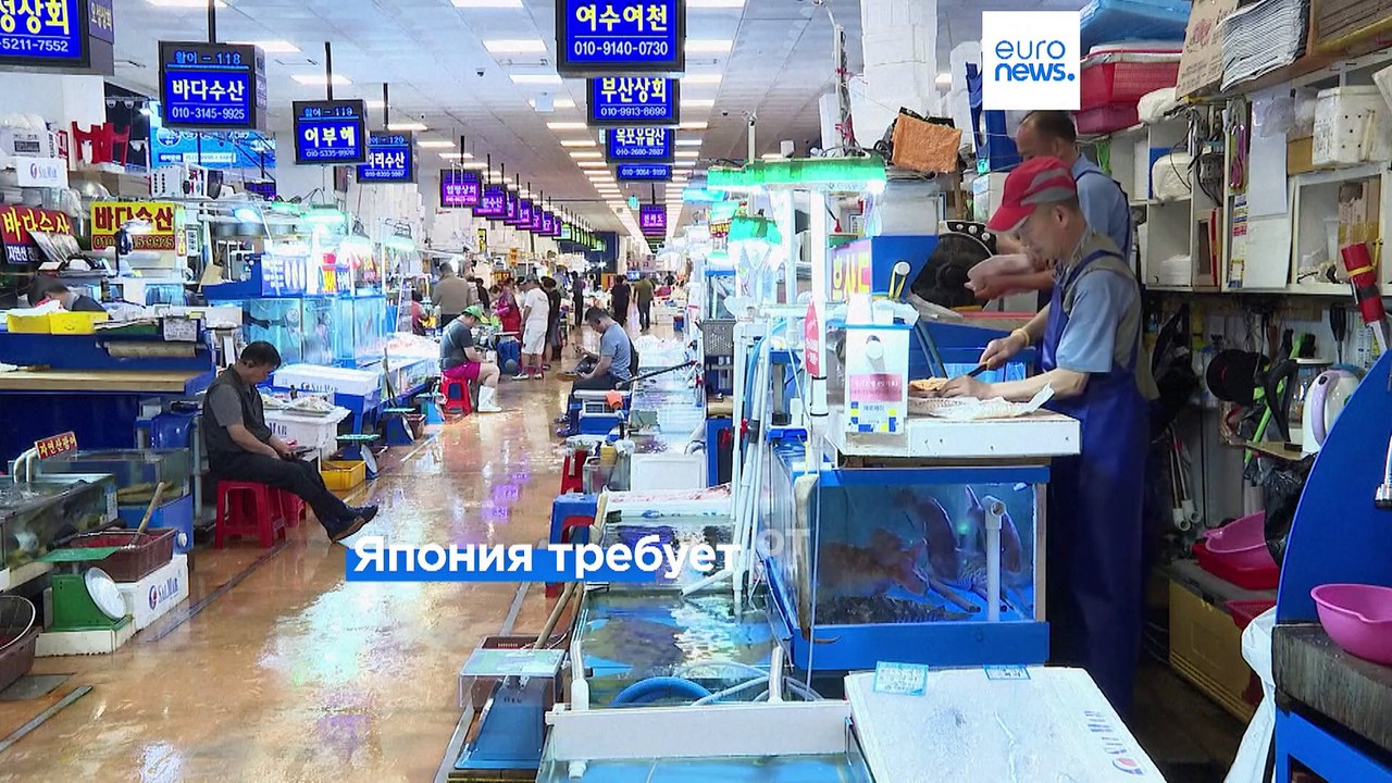 Новости дня | 24 августа — вечерний выпуск