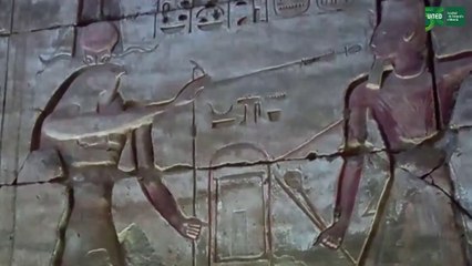 Visitando el templo de Seti I en Abydos: arquitectura y decoración de un espacio sagrado