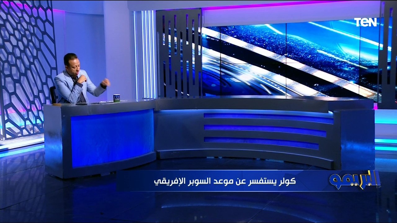 موعد مشاركة إمام عشور مع الأهلي وآخر تفاصيل صفق...