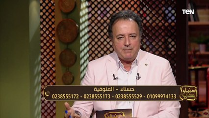 متصلة بعد زواج 10 سنوات واستحملت زوجي كتير وفي الآخر اتجوز صاحبتي.. رد الشيخ عيد إسماعيل كان مفاجآة