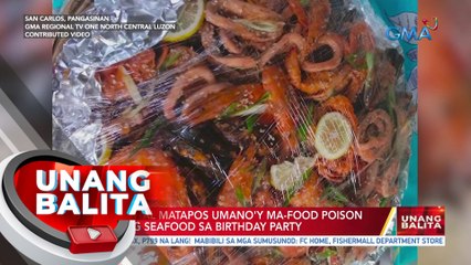 13, naospital matapos umanong ma-food poison sa kinaing seafood sa birthday party sa Pangasinan | UB