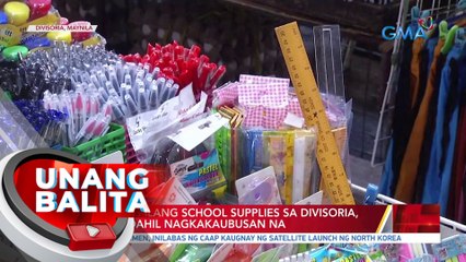 Presyo ng ilang school supplies sa Divisoria, tumaas dahil nagkakaubusan na | UB