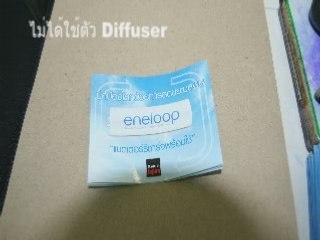 Pop up Flash Diffuser