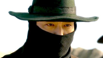 Official Teaser Trailer for Netflix’s Song of the Bandits