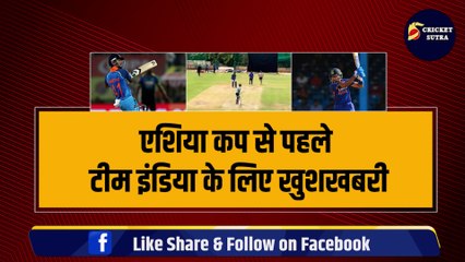 Asia Cup से पहले Team India के लिए Good News, Shreyas Iyer ने जड़ दिए 199 रन, ठोक दिए 6,6,6,6,6