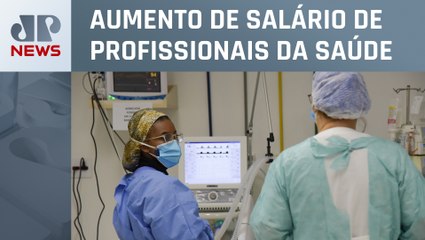 Governo anuncia repasse para novo piso salarial da enfermagem