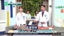 출혈에도 골든타임이 있다? 응급 상황 지혈법 순서 공개! #압박 #심폐소생술