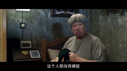 如珠如寶:A Lifetime Treasure (粵語:Cantonese)