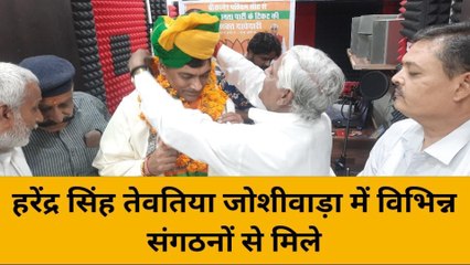 बीकानेर: फीडबैक लेने के लिए कार्यकर्ताओ के घर गए भाजपा विधायक, टटोली जब्ज, देखिए क्या बोलें