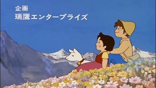 Heidi Episode 006 w English Subtitles