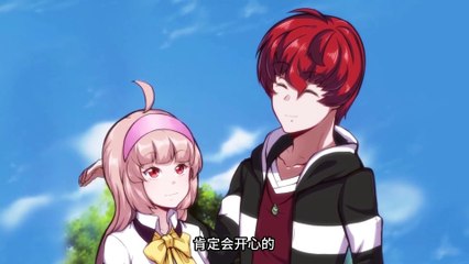 Urban Yin-yang Doctor 1-25