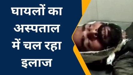 औरैया: क्रिकेट खेलने के को लेकर हुआ विवाद, दो लोग हुए घायल