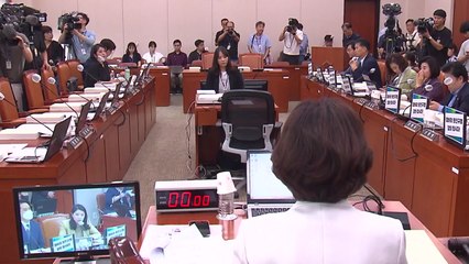 '잼버리 사태' 여가위, 김현숙·與 불참 속 파행 / YTN