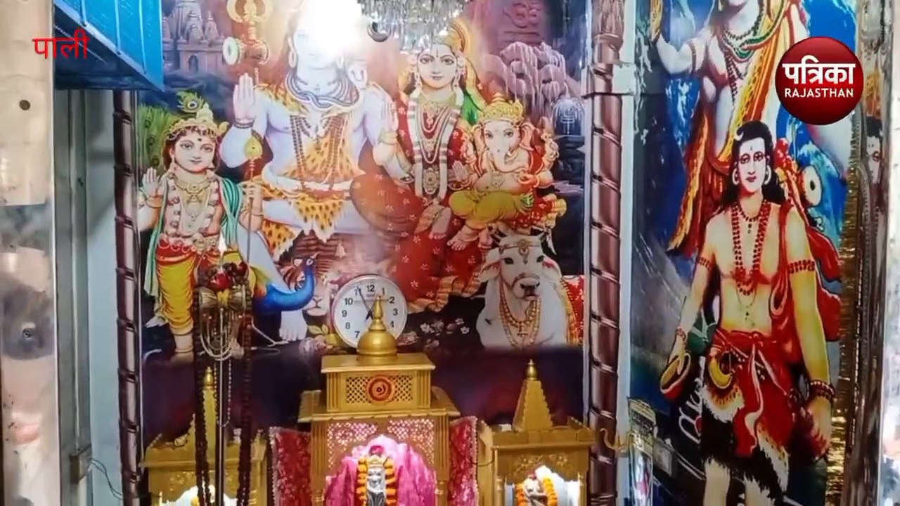 यहां चार लोगों ने की थी शुरूआत, आज हजारों जुड़...