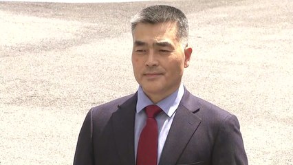 '항명 사건' 수심위 첫 회의...박 대령 측 "군 검찰 위법한 법 집행 소명" / YTN