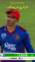 Farooqi Shamless moment In 2nd ODI PAK vs AFG | Videos