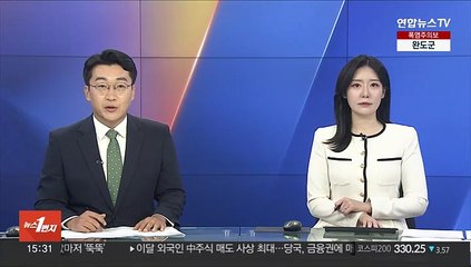 윤대통령, 이동관 신임 방통위원장 임명 재가