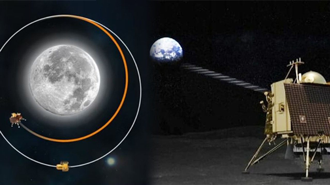 चंद्रयान 3 वापस कब आएगा | Chandrayaan 3 Wapas Kab Aayega | 14 दिन बाद क्या होगा | Boldsky