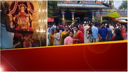శ్రావణ శుక్రవారం ఎఫెక్ట్ Peddamma Thalli Temple వద్ద ఇదీ పరిస్థితి | Telugu Oneindia