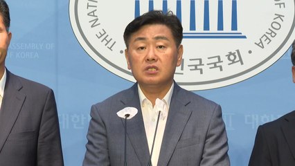 김관영 전북지사, 국회 파행 관련 "정쟁 멈추고 불러달라" / YTN
