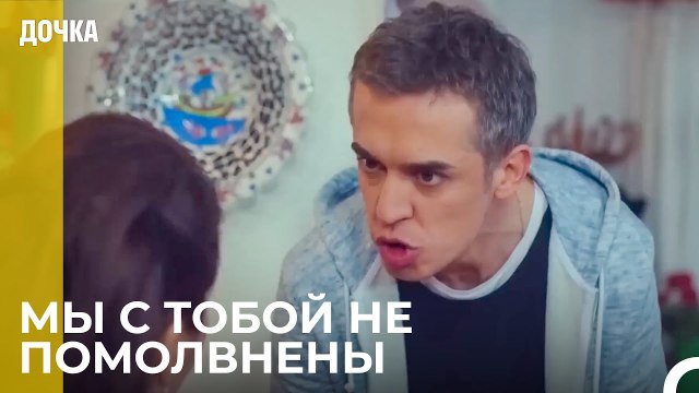 В кафе приходит женщина, которую он встретил - Дочка 58 Серия