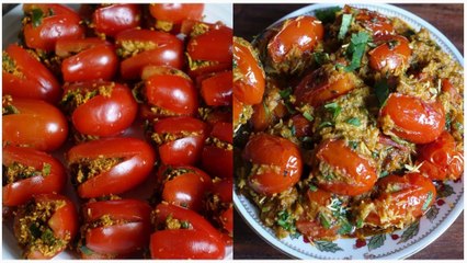 Cherry Tomato Sabzi || ULTIMATE COOKING