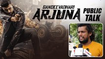 Gandeevadhari Arjuna Public Talk వరుణ్ తేజ్ హిట్ కొట్టాడా లేదా ? | Telugu Oneindia