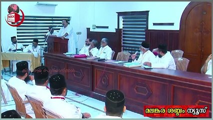 ക്നാനായ സമുദായത്തിലെ വിഷയങ്ങൾ ഇതാണ് , സേവേറിയോസ് തിരുമേനി പറയുന്നു