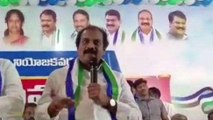 కాకినాడ: వైసీపీ జిల్లా అధ్యక్షునిగా కన్నబాబు నియామకం