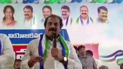 కాకినాడ: వైసీపీ జిల్లా అధ్యక్షునిగా కన్నబాబు నియామకం