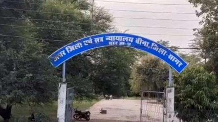 सागर: रिश्ते के भाई ने किया था दुराचार, कोर्ट ने सुना दी कठोर सजा
