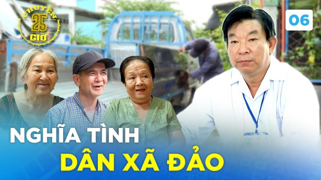 Chuyện 25H 6 Chiếc xe tải CỨU THƯƠNG 0 ĐỒNG trên xã đảo Thạnh An