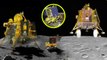 Chandrayaan 3 Update: 14 Days बाद Vikram Lander Pragyan Rover Stop होने पर Orbiter क्या करेगा...|