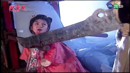 Bao Thanh Thiên (Tập 208) – Núi Bồ Tát | Phim Cổ Trang Huyền Bí 1993